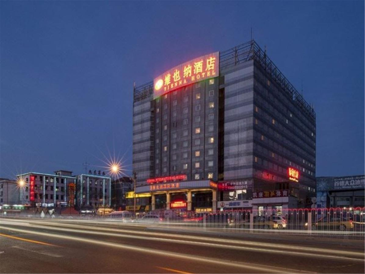 Vienna Hotel Shouti Pékin  Extérieur photo