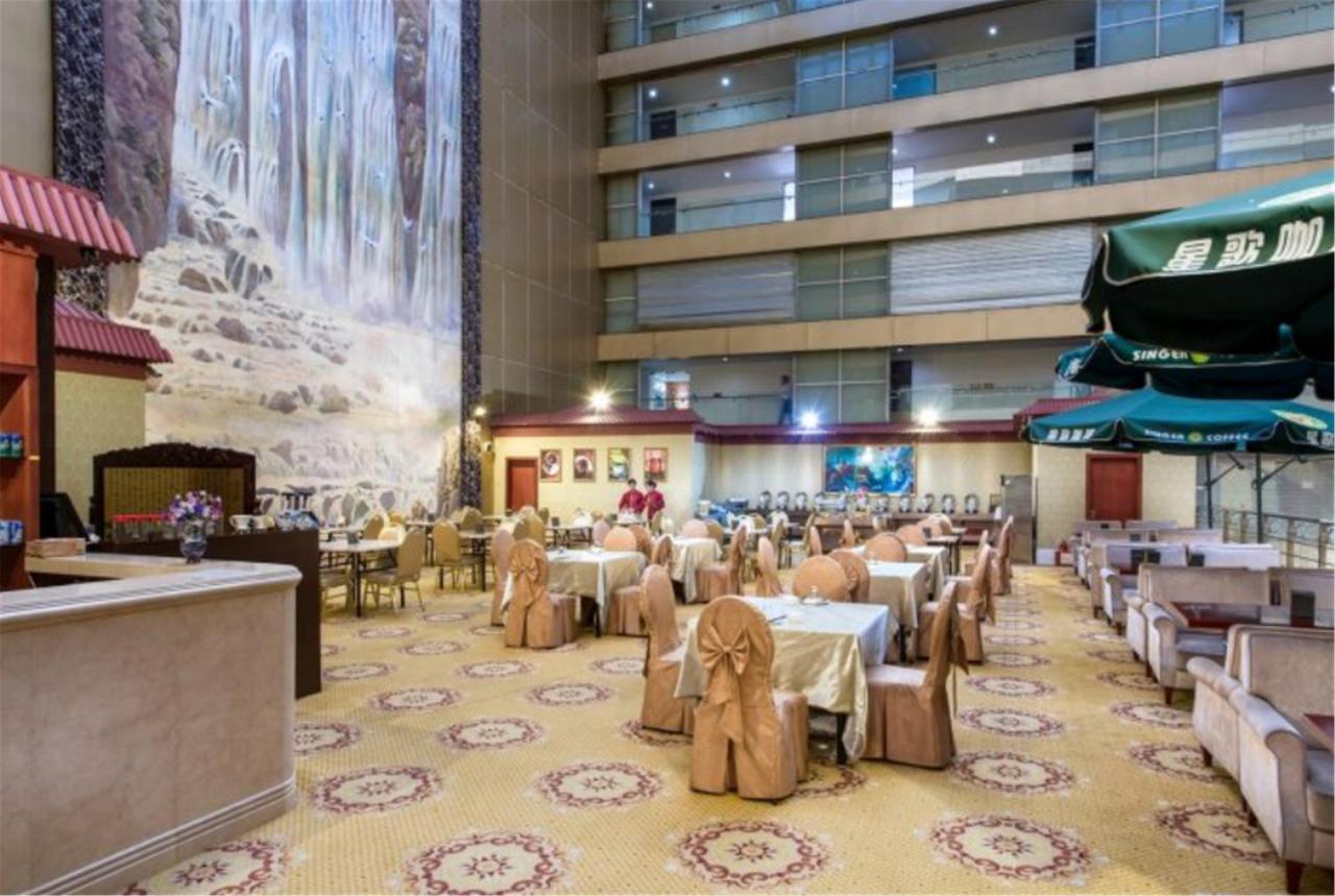 Vienna Hotel Shouti Pékin  Extérieur photo