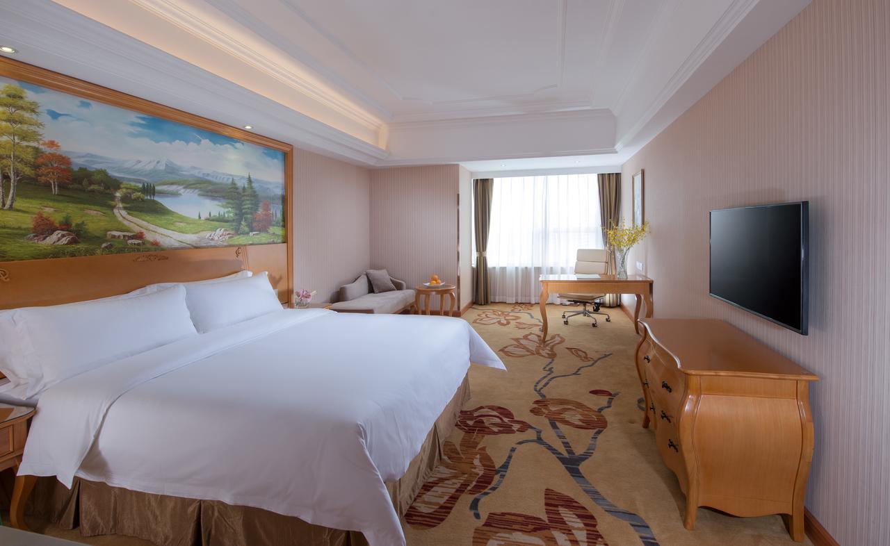 Vienna Hotel Shouti Pékin  Extérieur photo